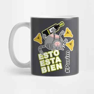 Purim Cat Esto Esta Bien - This is fine! Spanish Mug